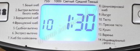 пирожки с говяжьей печенью и капустой. Шаг 4