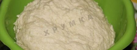 жареные пирожки с баклажанами мясом и грибами. Шаг 2