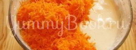 морковные пирожные. Шаг 3