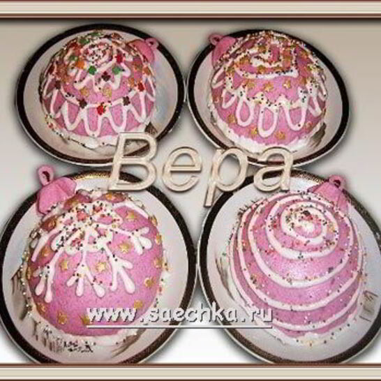 Рецепт пирожные елочный шар