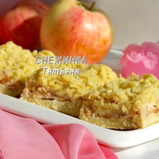 Рецепт яблочные пирожные блаженство