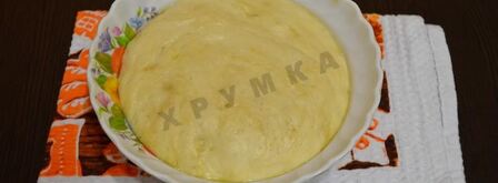 домашний турецкий лахмаджун пицца с фаршем. Шаг 5