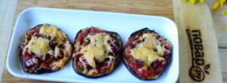 мини-пицца на баклажанах. Шаг 6