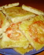 Овощная пицца