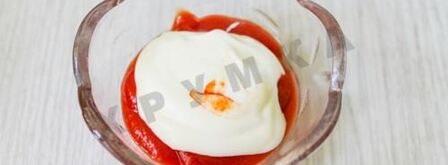 пицца из лаваша в духовке. Шаг 5