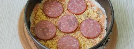 пицца из лаваша в духовке. Шаг 8