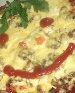 Пицца на слоеном тесте