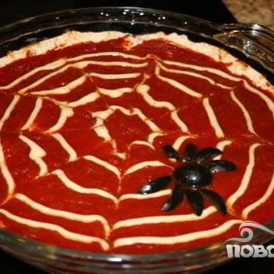 Рецепт пицца паутина