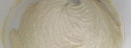 пицца с колбасой на дрожжевом тесте. Шаг 2