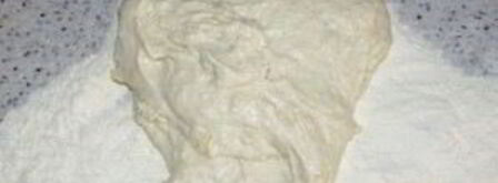 пицца с колбасой на дрожжевом тесте. Шаг 3