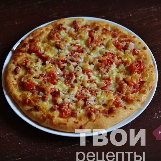 Рецепт пицца с колбасой