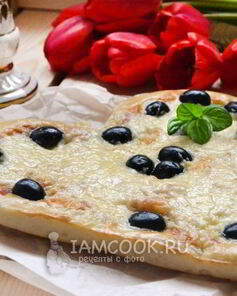 Пицца-сердце с ветчиной и сыром