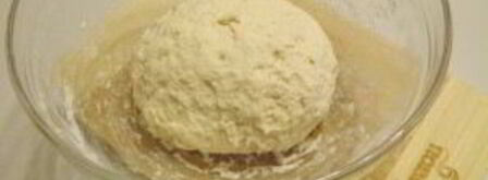 постная пицца. Шаг 3