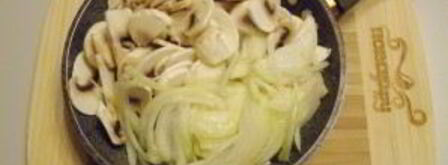 постная пицца. Шаг 6