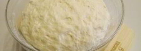 постная пицца. Шаг 8