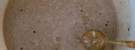 коврижка в хлебопечке. Шаг 6