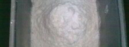 коврижка в хлебопечке. Шаг 7