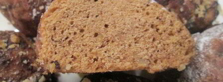 медовые пряники на пару. Шаг 6