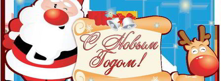 новогодние пряники. Шаг 9