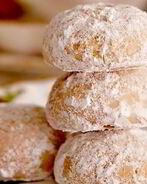 Пряники на кефире