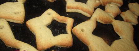 пряников на маргарине. Шаг 6