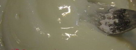 пряников на маргарине. Шаг 8