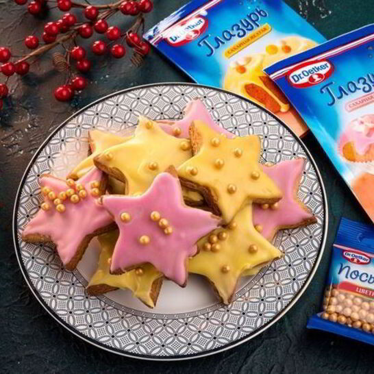 Рецепт рождественские пряники лебкухен