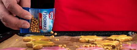 рождественские пряники лебкухен. Шаг 10