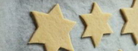 рождественские пряники. Шаг 3