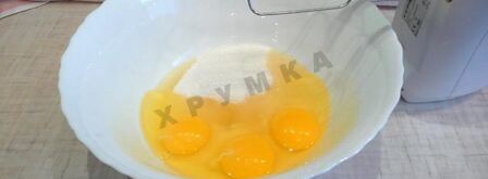 пирог шарлотка с грушей. Шаг 2