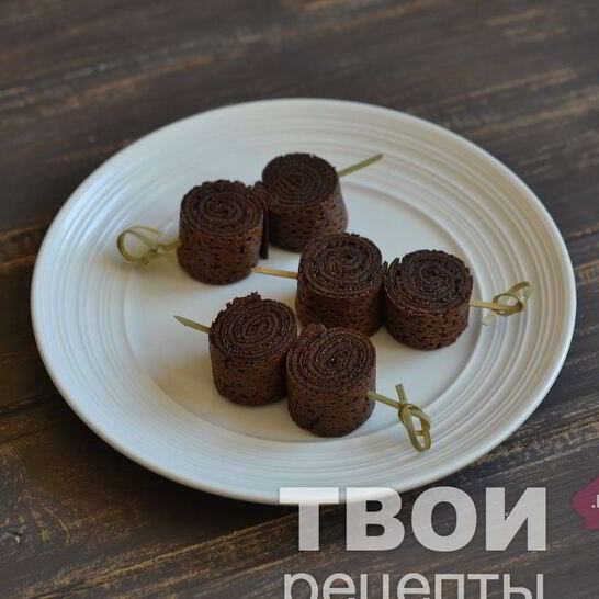 Рецепт шоколадные блинные рулетики