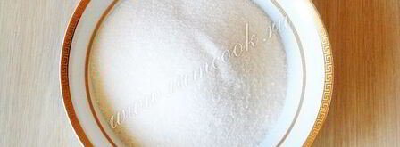 сладкая выпечка на бездрожжевой закваске. Шаг 5