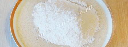 сладкая выпечка на бездрожжевой закваске. Шаг 10