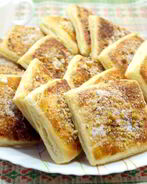 Слойки из слоеного теста Ореховые