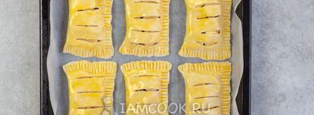 слойки с бананом. Шаг 10