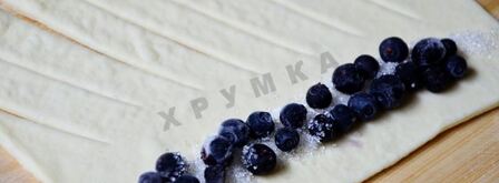 слойки с черникой. Шаг 4