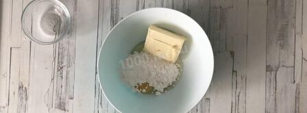 сочники из песочного теста. Шаг 5