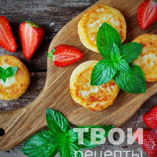 Рецепт сырники с яблоком