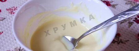 ванильный сырник. Шаг 8