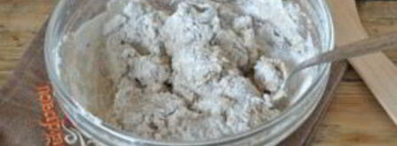 бездрожжевое ржаное тесто. Шаг 4