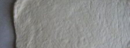 дрожжевое тесто для рыбного пирога. Шаг 4