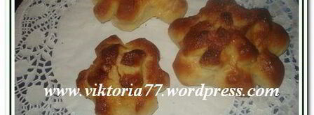 сдобное тесто на сливках. Шаг 5