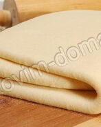 Слоеное бездрожжевое тесто