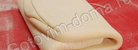 слоеное бездрожжевое тесто. Шаг 16