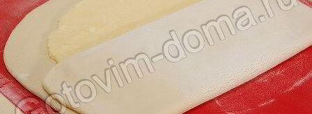 слоеное бездрожжевое тесто. Шаг 9