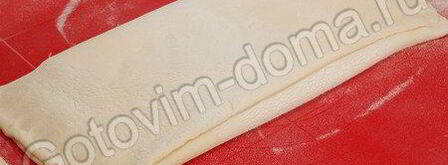 слоеное бездрожжевое тесто. Шаг 10