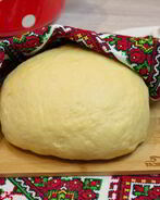 Слоеное дрожжевое тесто