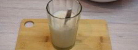 слоеное дрожжевое тесто. Шаг 4