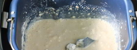 тесто для пасхи в хлебопечке. Шаг 7