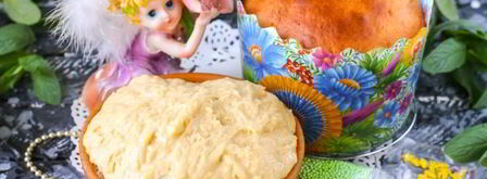 тесто для пасхи в хлебопечке. Шаг 12